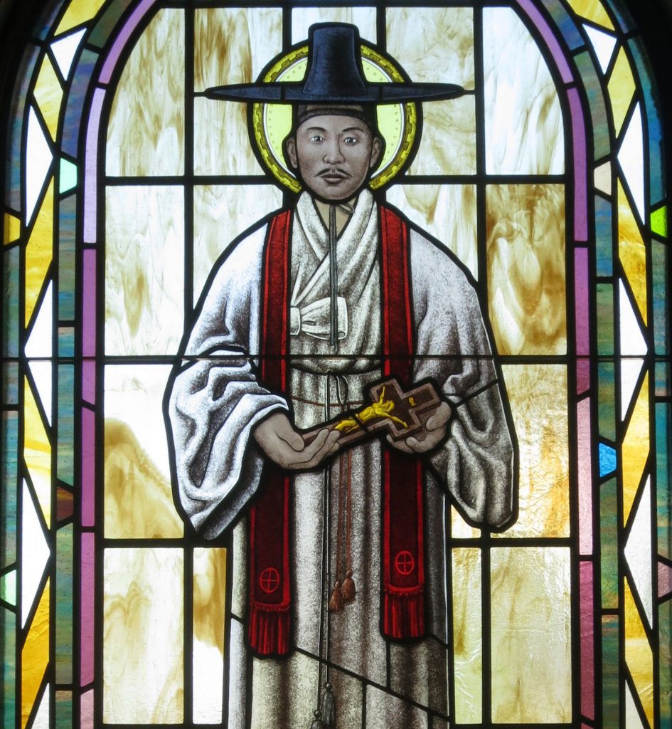 St. Andrew Kim Taegon and Companions