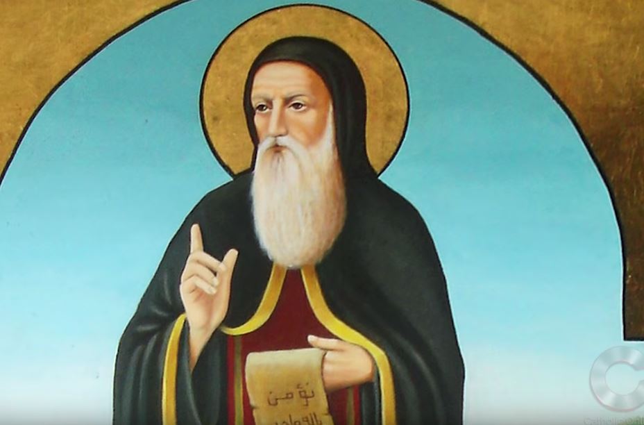 Who was St. Athanasius?